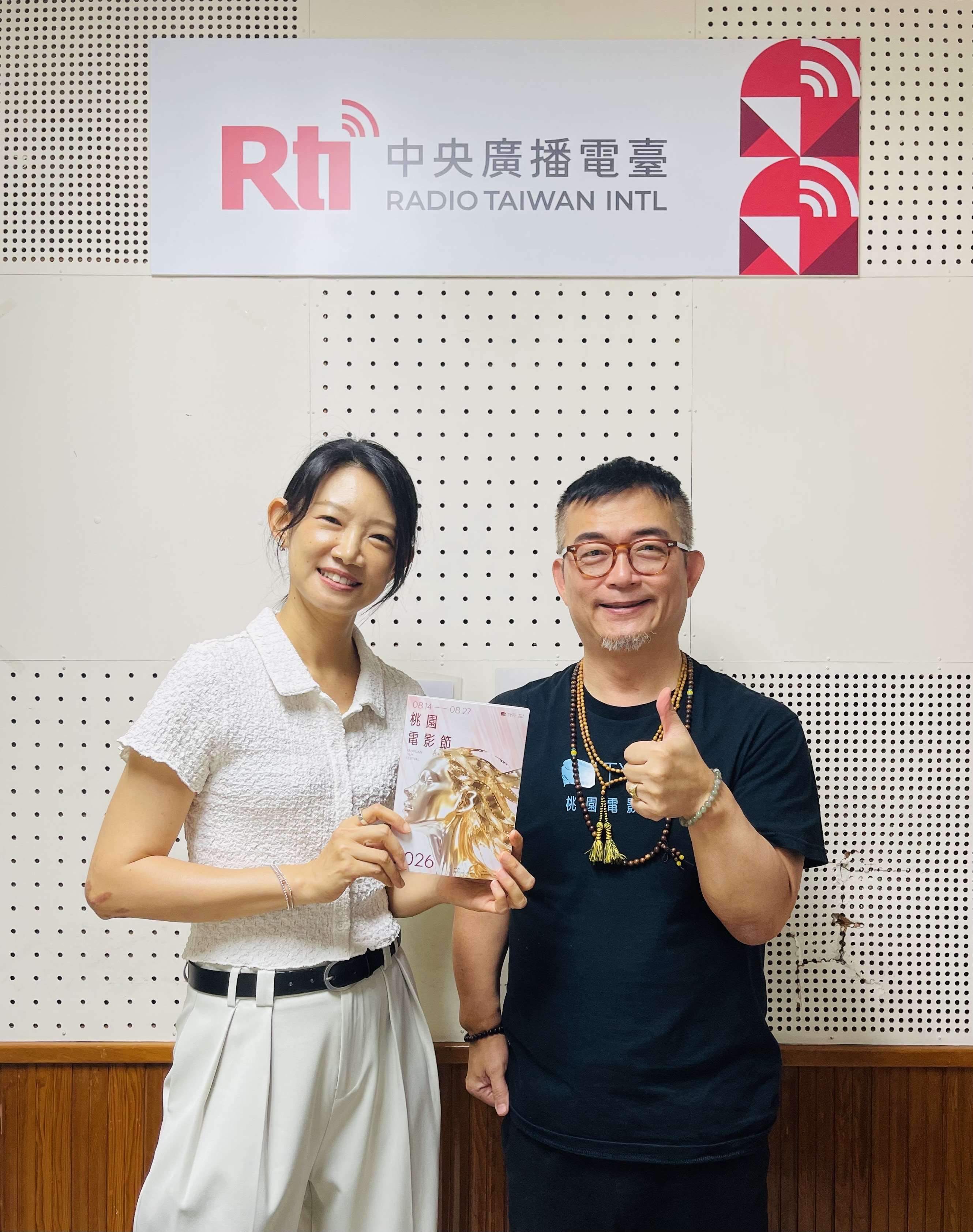 EP131- 歡迎大家為了電影來桃園  ft. 姚經玉 episode artwork