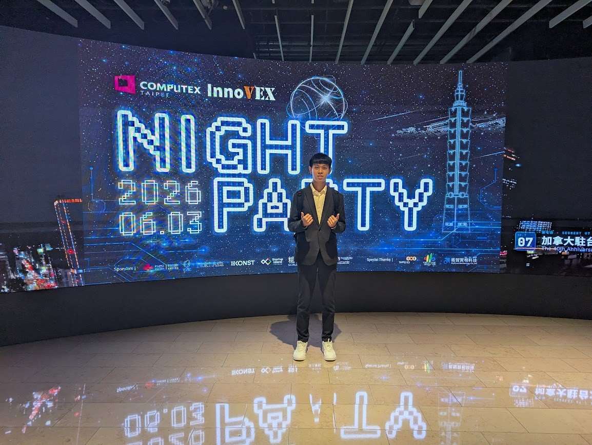 證照、競賽、新創到教育  他在COMPUTEX TAIPEI嶄露頭角 episode artwork