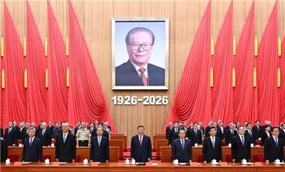 中共17日在北京舉行已故前中共總書記江澤民誕辰100週年大會。(圖:翻拍自中國政府網)