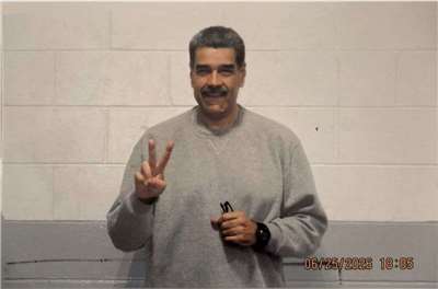 委內瑞拉遭罷黜的領導人馬杜洛(Nicolas Maduro)PO出他的獄中照。(X@NicolasMaduro)