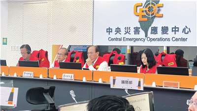 中央災害應變中心今(24日)晚間召開第2次工作會議。(圖 : 水利署)