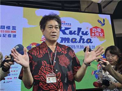 原住民族委員會副主委陳義信，似涉職場霸凌。原民會13日表示，原民會依據「原住民族委員會職場霸凌防治申訴及調查處理要點」已啟動相關調查處理。