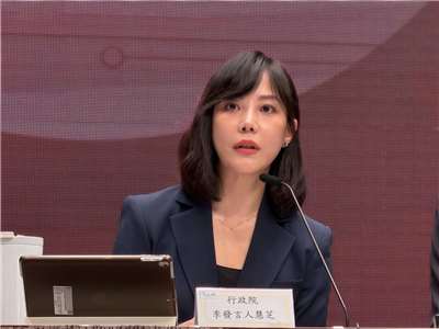 行政院發言人李慧芝。(鄭佑漢 攝)