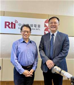 海委會宋承恩副主委與中興大學金士懿博士