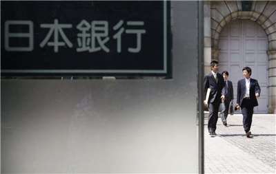 市場預期， 日本央行(日本銀行)將在10月把利率從1%調升至1.25%。資料照片。