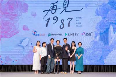 公視台語台全新影集《再見1987》集結林雨宣(左起)、蘇明明、林哲熹、方志友、禾浩辰、韓國演員李侑菲與文熙景。(公視台語台提供)