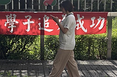 分科測驗成績單將於8月3日寄發，並開放網路查詢。資料照片。