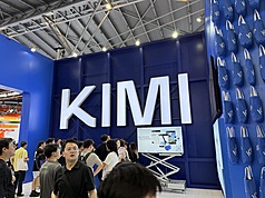 中國國產大模型公司「月之暗面」推出全新的大模型Kimi K3，擁有2.8兆參數，支持100萬token的上下文長度，成為全球參數最大的開源模型。