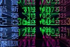 證交所與櫃買中心10日正式實施「處置新制」，歷史性大變革對投資人投資將有影響，也會讓交易節奏有所改變。