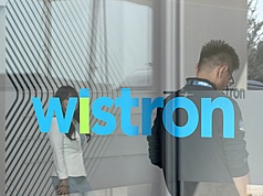 全球頂尖ODM(原始設計製造)電子代工大廠緯創(wistron)。資料照。