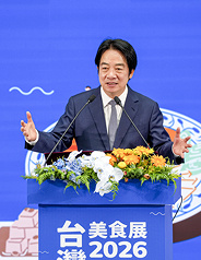 賴總統日前出席「台灣美食展」時宣示，在2030年每年來台旅客可突破千萬人次，觀光產值也破新台幣1兆元。