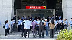 交通部已於1日完成捷運信義線東延段象山站至廣慈/奉天宮站履勘，待台北市政府完成5項「營運前須改
善事項」改善並報交部同意後，將由市府公布通車日期。（交通部提供）