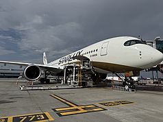 星宇航空( STARLUX Airlines)1日開航台北－布拉格直飛航線，是繼華航後第2家台捷直飛的台灣航空公司，10月起台捷兩地將形成「天天有航班」的直飛網絡。