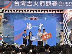/image/rti/images/listimg/2026/8/small/20260802000099.jpg