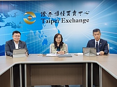 櫃買中心3日召開記者會，說明高價股注意交易門檻、處置期間及撮合時間等調整，圖中為櫃買中心主
任秘書林婉蓉。