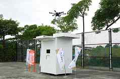 中華電信攜手點點全球、金屬工業研究發展中心、新樂飛無人機及中華系統整合等，共同推動「嘉義亞創無人機物流計畫」，在嘉義縣打造無人機物流示範場域。（中華電信提供）