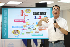 國民黨新北市長參選人李四川12日發表一系列軌道建設計畫，盼實現「30分鐘雙北生活圈」。