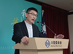 大陸委員會(陸委會)13日下午召開例行記者會，由副主委兼發言人梁文傑主持。