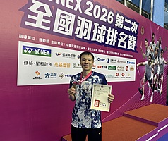 台灣羽球男單好手王子維（見圖）16日在第二次全國羽球排名賽獲得甲組男子單打冠軍，順利拿下相隔10年的全排冠軍。