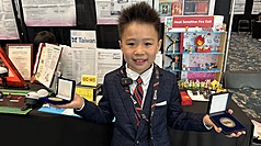 康橋國際學校10歲學生許庭維在美國矽谷國際發明展以「新式人工電子鼻」摘下金牌，並以「高溫變色逃生門」獲得銀牌。