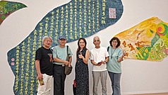 「長崎台南交流美術展」16日在長崎縣立美術館落幕。適逢長崎核爆和平紀念儀式的台灣代表席次安排引發爭議，台南市台日文化友好交流基金會榮譽董事長郭貞慧（中）表示，不希望未來再發生任何傷害台日民間深厚情誼的事件，呼籲雙方在相互尊重的基礎上，持續推動合作關係。（郭貞慧提供）
