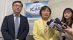 PD
禁令防詐效果佳 劉世芳：小紅書若不回應 有可能再屏蔽一年
中央社記者賴于榛攝 115年8月18日