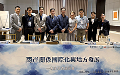 /image/rti/images/listimg/2026/8/small/20260820000202.jpg