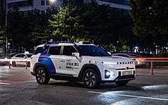 首爾市政府表示，20日起江南深夜自動駕駛計程車從7輛擴增至19輛，縮短派車等待時間並提升叫車成功率。（首爾市政府提供）