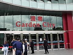 位於大巨蛋的遠東Garden City 22日全區試營運，適逢台北大巨蛋舉辦棒球賽事，首日即面臨人流考驗。