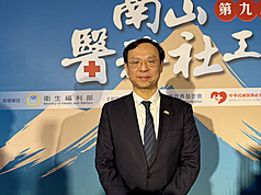 /image/rti/images/listimg/2026/8/small/20260826000062.jpg