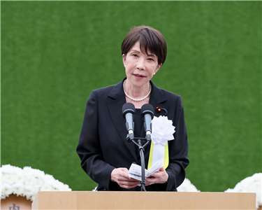 日本長崎市9日舉行原爆和平紀念典禮，首相高市早苗出席致詞。(X@takaichi_sanae)