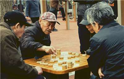 對奕中