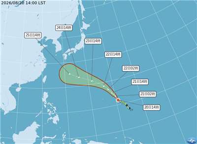 中央氣象署20日表示，輕度颱風沙德爾目前約在鵝鑾鼻東南東方3370公里海面上，預估26日左右會移動至琉球附近海面，由於大氣條件佳，不排除未來2、3天就有機會增強為中颱或強颱。(圖：中央氣象署)