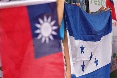 宏都拉斯國家工業協會(ANDI)會長指出，宏國應恢復與台灣的經貿關係。示意圖。 (路透社/達志影像)