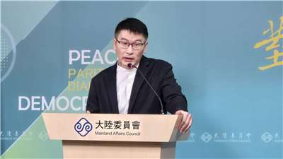 陸委會發言人梁文傑20日主持陸委會例行記者會。(陳國維 攝)