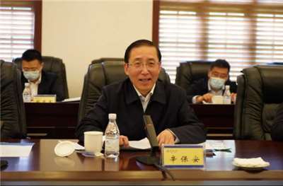 中國國家電網有限公司前黨組書記、董事長辛保安。(圖取自重慶大學電氣工程學院官網)