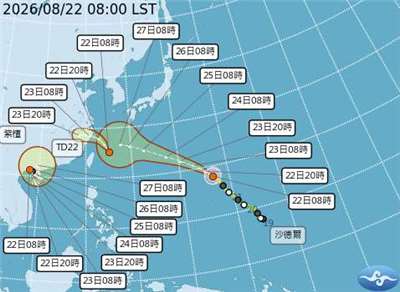 氣象署今天(22日)發布颱風生成，原在海南島西方海面熱帶性低氣壓，上午8時發展為輕颱，編號第19號紫檀(國際命名：NARRA)。(中央氣象署提供)