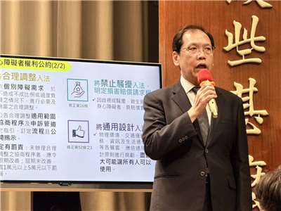 社會及家庭發展署署長周道君強調，除特殊情形外，不論是托嬰中心或保母，均有明確的師生比或照顧人數上限，以確保托育品質與人員負荷。(資料照/鄭佑漢 攝)