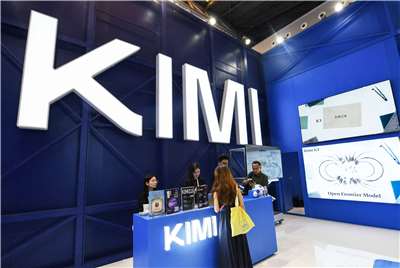 中國新創公司「月之暗面」(Moonshot AI)上個月發布最新人工智慧模型Kimi K3。