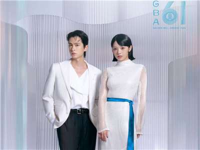 10月即將舉行的第61屆金鐘獎，今天(6日)公開戲劇類紅毯主持人由木木(林葦妮)(右)、石知田(左)擔綱。(FB/@bamid.goldenbell)