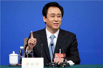 恒大案一審宣判， 創辦人許家印被判無期徒刑。