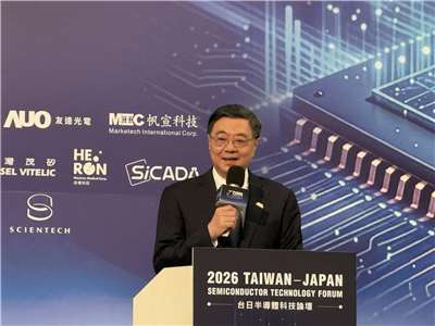 行政院長卓榮泰表示，明年度中央政府總預算將有4大優點，會是過去幾年無法達到的的新時代。(謝佳興 攝)