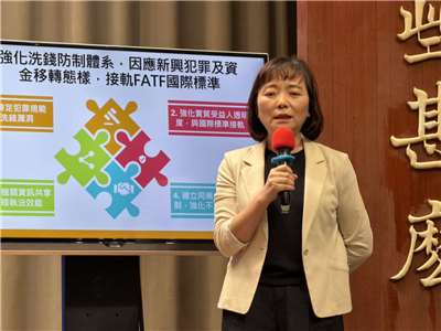 因應新興犯罪及跨境洗錢手法翻新，行政院會13日拍板提出《洗錢防制法》修正。圖為法務部檢察司司長張曉雯。(鄭佑漢 攝)