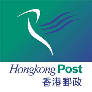 香港郵政(圖取自google 應用程式)
