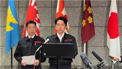 日本防衛大臣小泉進次郎12日在防衛省告訴媒體，「北韓的行動威脅到我國與國際社會的和平與安全。這是攸關國民安全的重大問題」。他也表示，已經透過北京的大使館，表達嚴正抗議。 (圖:翻拍自日本防衛省YT頻道)