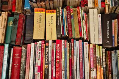 歷史書