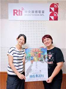 EP133- 原來基隆有這麼風光的時候！ ft. 黃品文