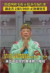 /image/rti/images/listimg/2026/8/small/5398cb55-c3ef-474e-af62-6b1a14f41c07.jpg