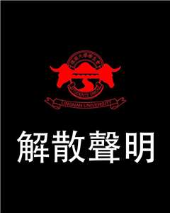 /image/rti/images/listimg/2026/8/small/53ca9a42-d8d7-48b0-a791-5703e7f61729.jpg