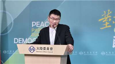 陸委會發言人梁文傑27日主持陸委會例行記者會。(陳國維 攝)